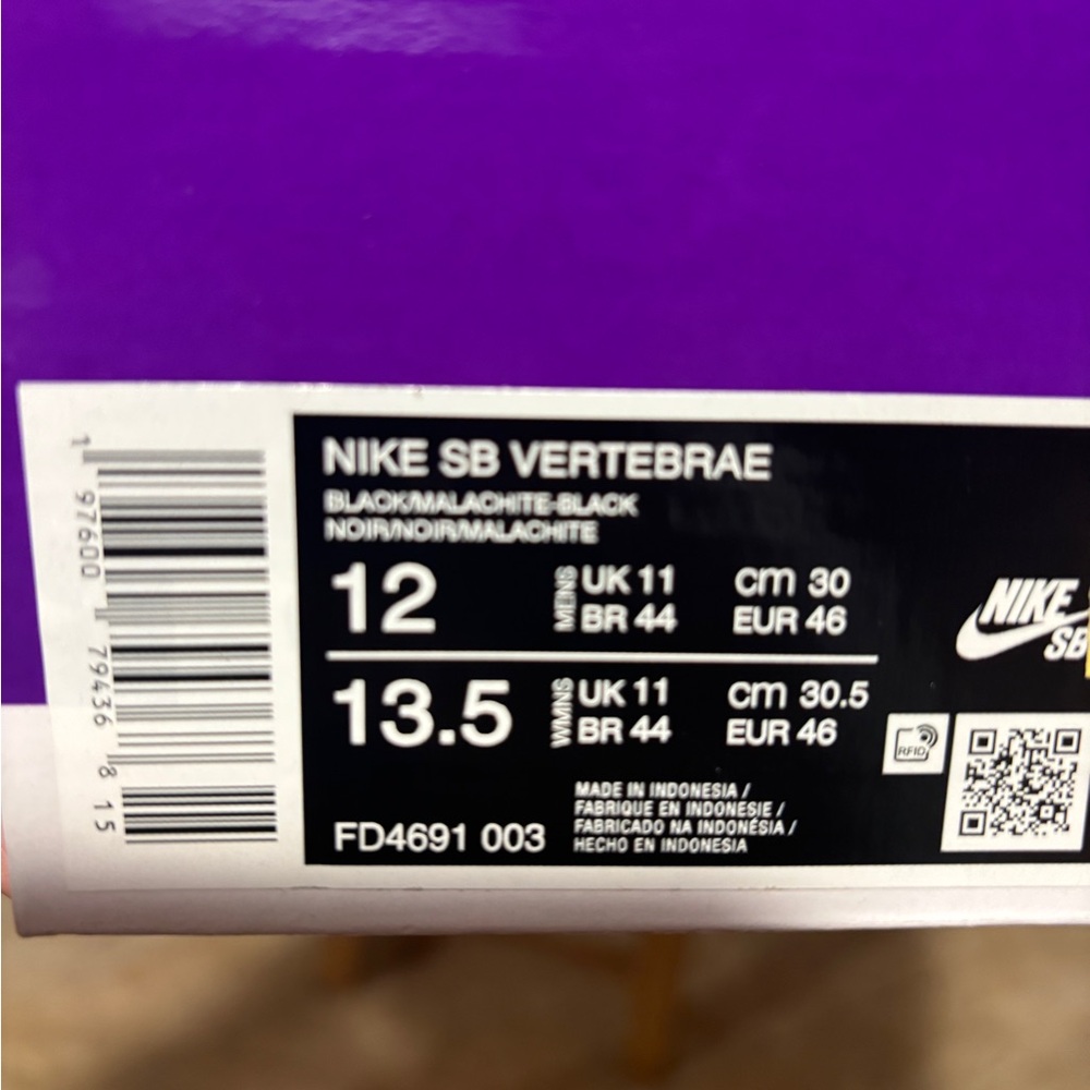 Nike Vertebrae SB Black Malachite Green Men's Skateboarding  FD4691-003 NO LID - Picture 8 of 14